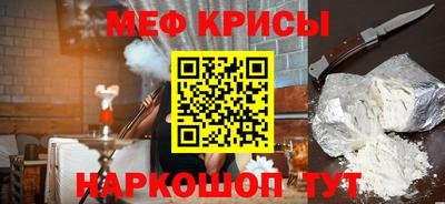 каннабис Партизанск