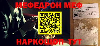 дмт Пенза