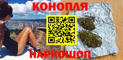 мяу мяу кристалл Первоуральск