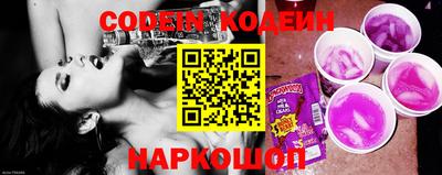 каннабис Партизанск