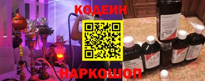 каннабис Партизанск