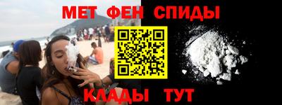 дмт Пенза
