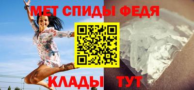 дмт Пенза