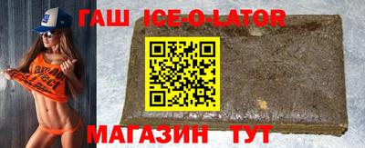 дмт Пенза