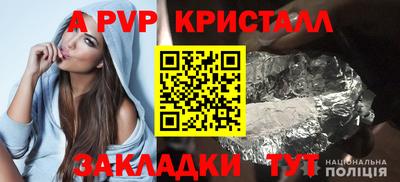 дмт Пенза
