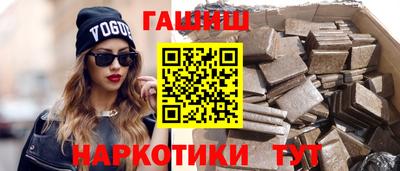 дмт Пенза